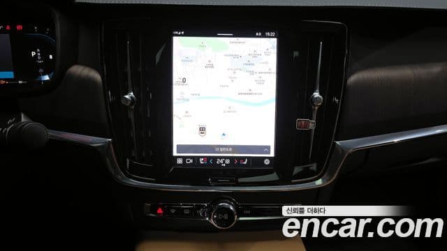 Volvo S90 B6 AWD Ultimate Bright, 2023 15