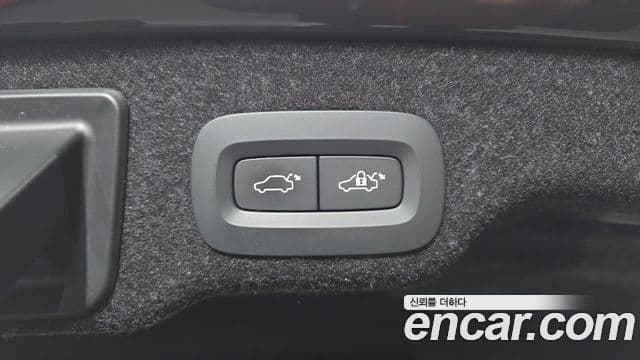 Volvo S90 B6 AWD Ultimate Bright, 2023 20