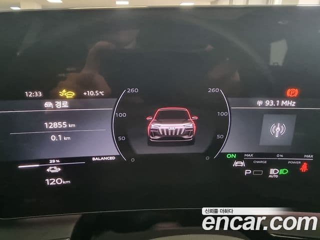 Audi Q6 e-Tron (GF) performance, 2025 8