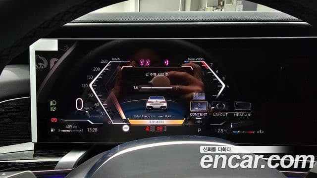 BMW 7시리즈 (G70) 740i xDrive M Sport, 2025 8