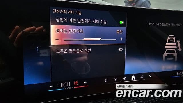 BMW 7시리즈 (G70) 740i xDrive M Sport, 2025 16