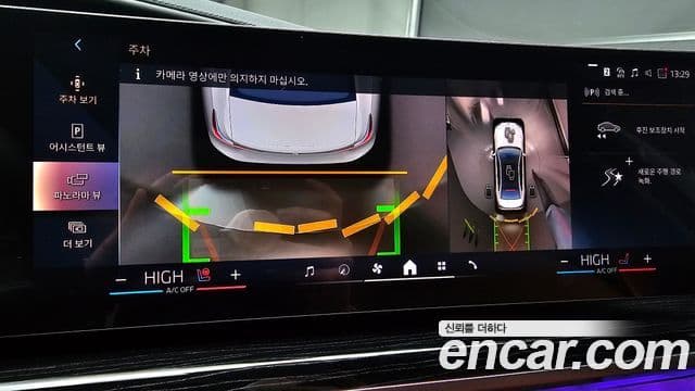 BMW 7시리즈 (G70) 740i xDrive M Sport, 2025 17