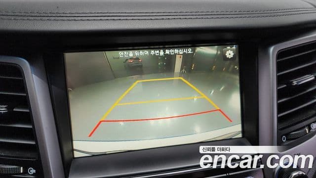 Hyundai All New Tucson Modern, 2016 15