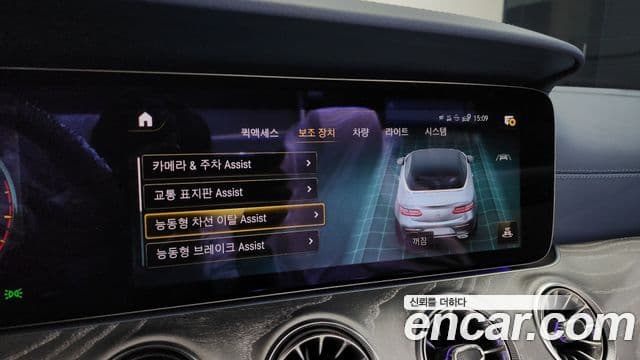 Mercedes-Benz E-класс W213 E450 4MATIC кабриолет, 2023 18