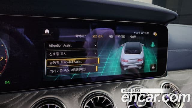 Mercedes-Benz E-класс W213 E450 4MATIC кабриолет, 2023 19