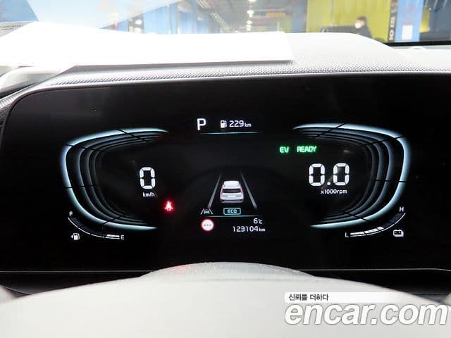 Kia D All New Niro Trendy, 2023 8