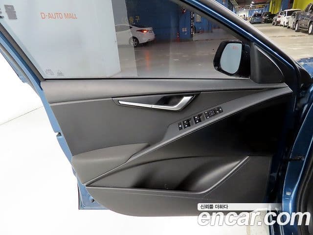 Kia D All New Niro Trendy, 2023 16