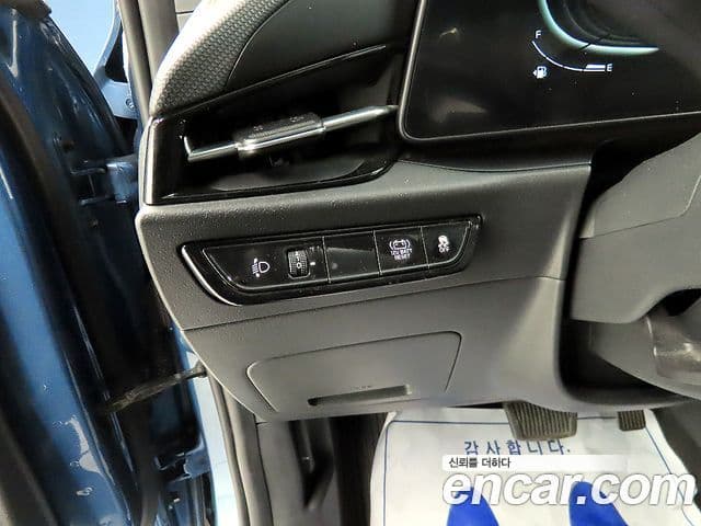 Kia D All New Niro Trendy, 2023 17