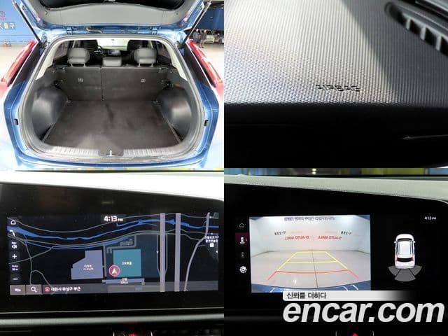 Kia D All New Niro Trendy, 2023 19