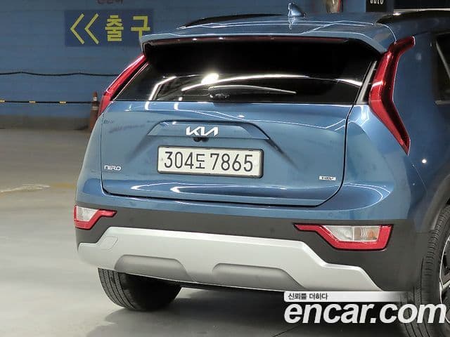 Kia D All New Niro Trendy, 2023 20