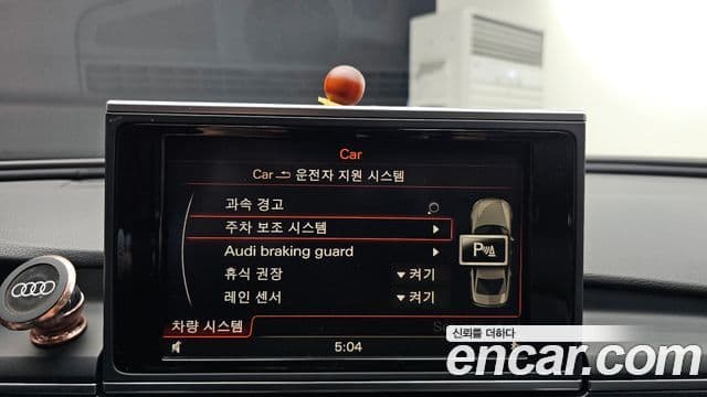 Audi New A6 C7, 2015 16