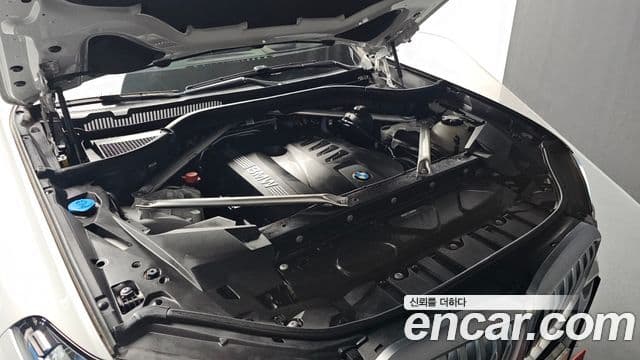 BMW X5 (G05) xDrive 40i M Sport, 2024 6