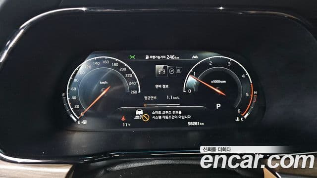 Kia Mohave The / новый Master Masters, 2021 8