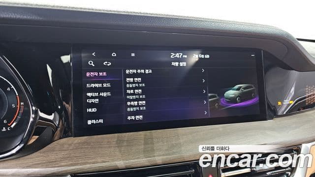 Kia Mohave The / новый Master Masters, 2021 17