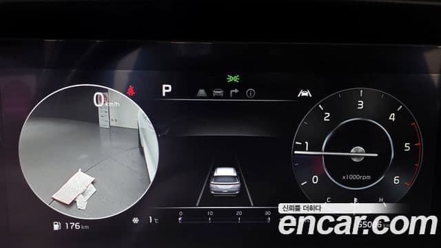 Kia Carnival 4세대 Noblesse, 2023 8