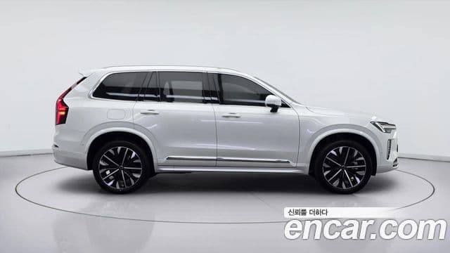 Volvo XC90 2세대 B6 Ultra Bright, 2026 3