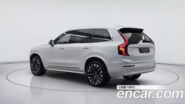 Volvo XC90 2세대 B6 Ultra Bright, 2026 4