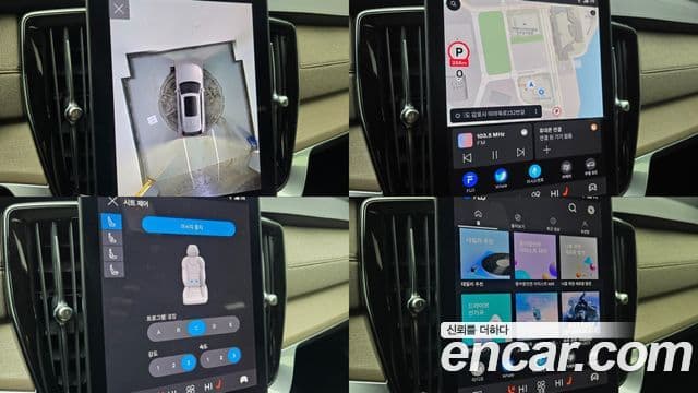 Volvo XC90 2세대 B6 Ultra Bright, 2026 16