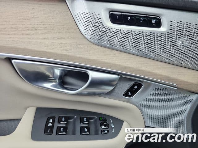 Volvo XC90 2세대 B6 Ultra Bright, 2026 20