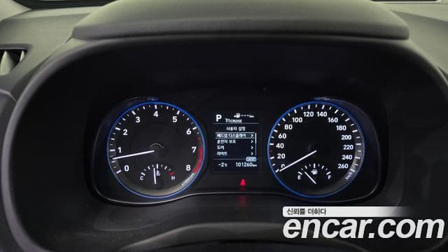 Hyundai Kona Modern Art, 2018 8