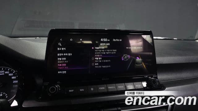 Kia Seltos Prestige, 2022 16