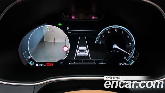 Genesis GV80, 2022 8