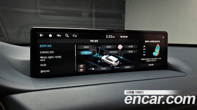 Genesis GV80, 2022 17