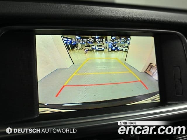 Kia K5 2세대 Prestige, 2016 15