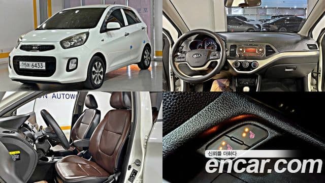 Kia The / новый New Morning Luxury, 2016 1