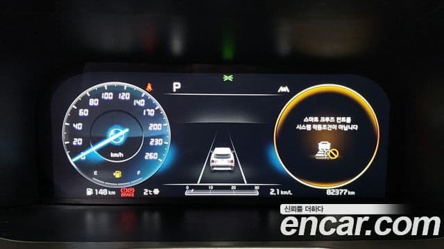 Kia Sorento 4세대 Signature, 2021 8