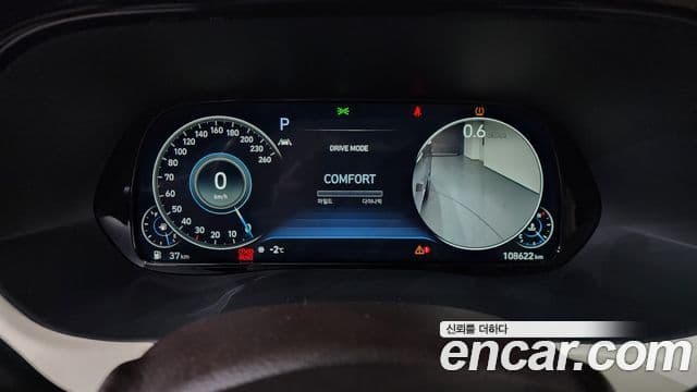 Hyundai Palisade Calligraphy, 2021 8