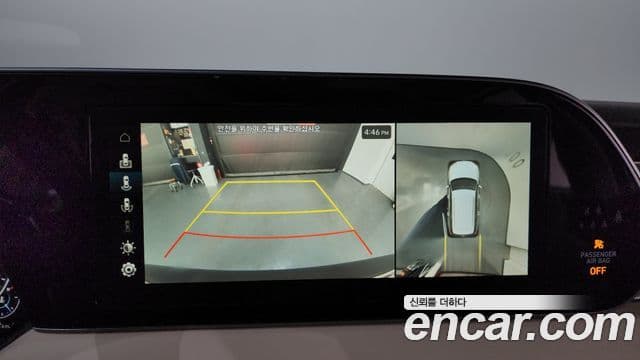 Hyundai Palisade Calligraphy, 2021 15