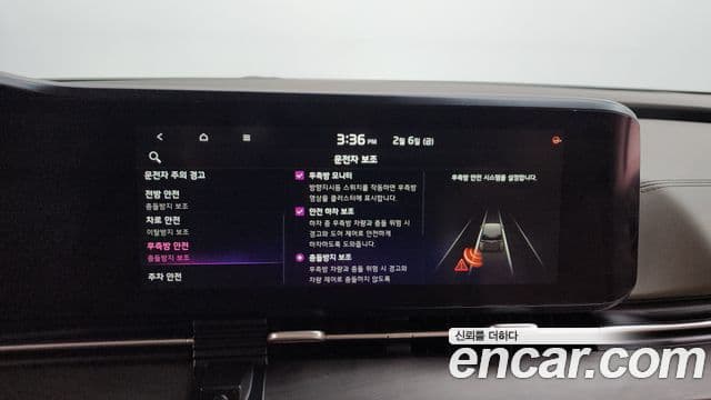 Kia Carnival 4세대 Signature, 2021 16