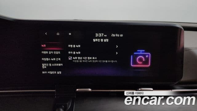Kia Carnival 4세대 Signature, 2021 17