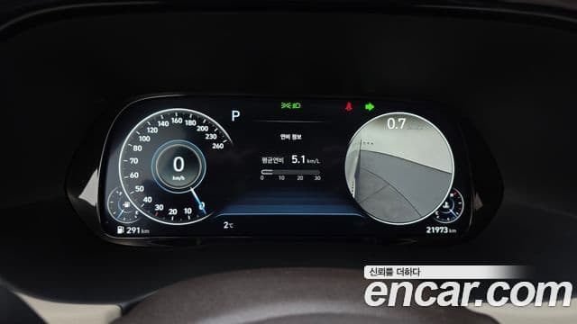 Hyundai Palisade Calligraphy, 2022 8