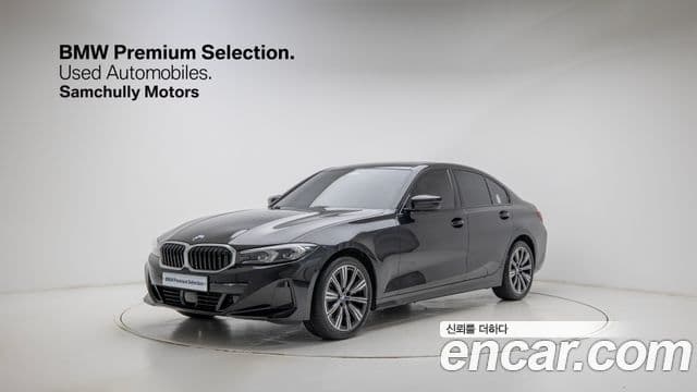 BMW 3시리즈 (G20), 2025 1