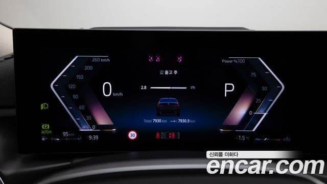 BMW 3시리즈 (G20), 2025 7