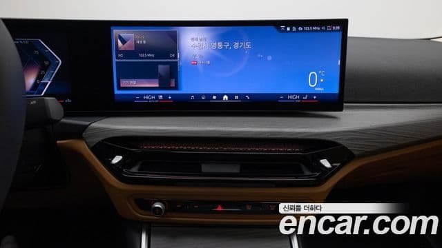 BMW 3시리즈 (G20), 2025 11