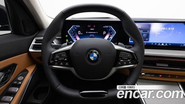BMW 3시리즈 (G20), 2025 20