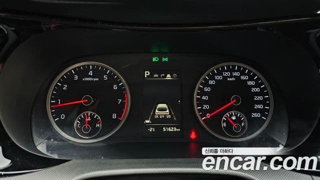 Kia K5 3세대 Trendy, 2020 8