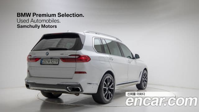 BMW X7 (G07) xDrive 40d M Sport 6인승, 2022 2