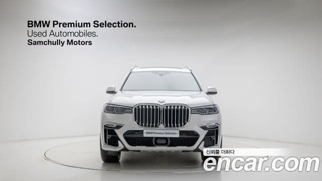 BMW X7 (G07) xDrive 40d M Sport 6인승, 2022 3