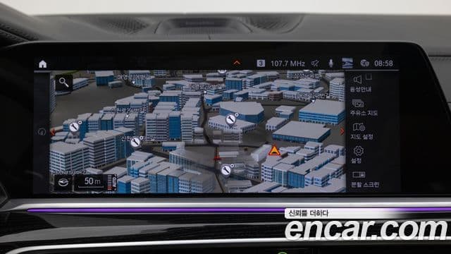 BMW X7 (G07) xDrive 40d M Sport 6인승, 2022 18