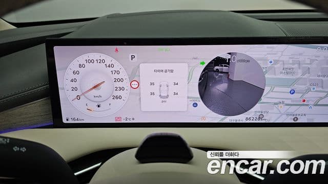 Genesis G80 (RG3) бензин 2.5 турбо AWD, 2025 8