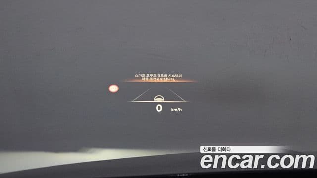 Genesis G80 (RG3) бензин 2.5 турбо AWD, 2025 17