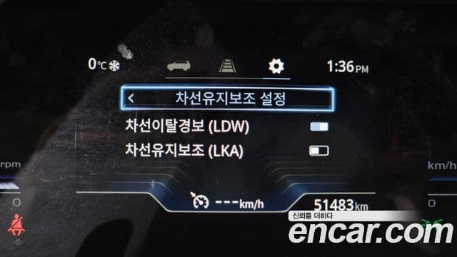 KG모빌리티(SsangYong) Torres T5, 2023 16