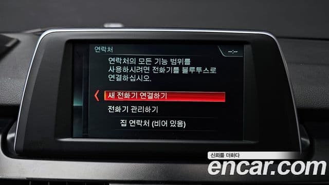 BMW 2시리즈 active 투어러 (F45) Joy, 2018 16