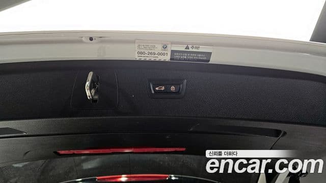 BMW 2시리즈 active 투어러 (F45) Joy, 2018 20