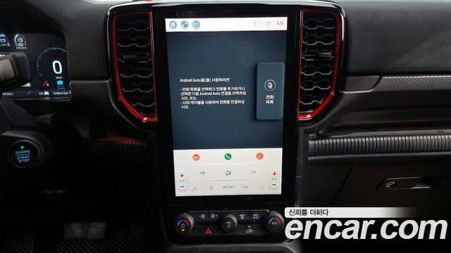 Ford 레인저 4세대 Raptor, 2024 14