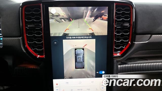 Ford 레인저 4세대 Raptor, 2024 15